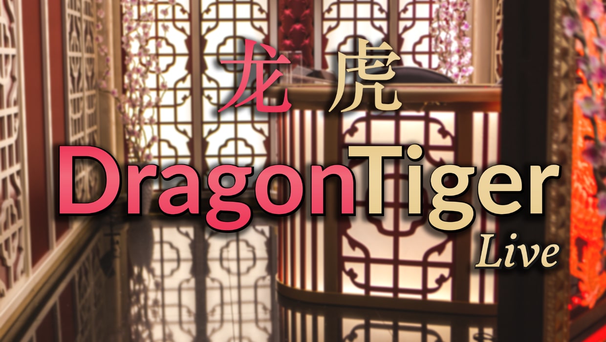 Play Dragon Tiger Online